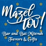 Bar-Bat Mitzvah Catagory.jpg